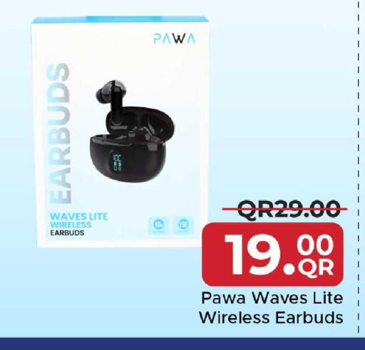 available at مركز التموين العائلي in قطر - أم صلال