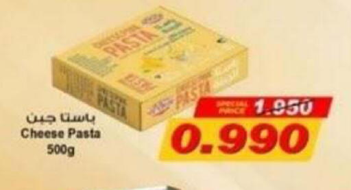 available at Riqqa Co-operative Society in Kuwait - Kuwait City