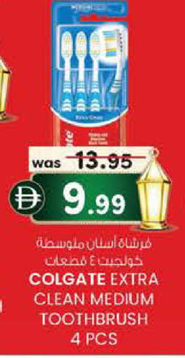 available at الصفا in الإمارات العربية المتحدة , الامارات - أبو ظبي