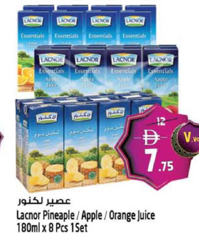 Apple Orange available at سفاري هايبر ماركت in الإمارات العربية المتحدة , الامارات - رَأْس ٱلْخَيْمَة