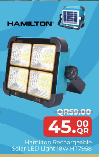 available at مركز التموين العائلي in قطر - أم صلال