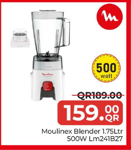 available at Family Food Centre in Qatar - Al Khor