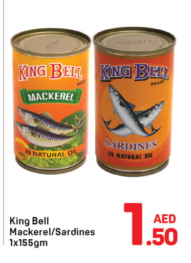 available at Day to Day Department Store in UAE - Dubai