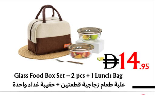 available at مركز مترو للخصومات in الإمارات العربية المتحدة , الامارات - دبي