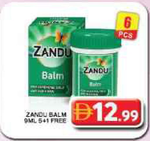 available at Grand Hyper Market in UAE - Dubai