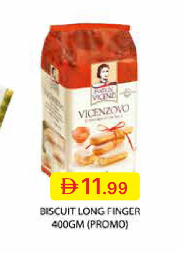 available at Emirates Co-Operative Society in UAE - Dubai
