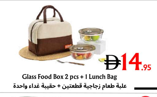 available at مركز مترو للخصومات in الإمارات العربية المتحدة , الامارات - دبي