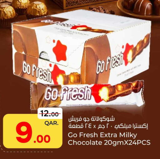 available at Paris Hypermarket in Qatar - Al-Shahaniya