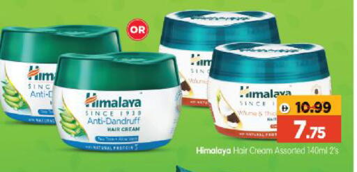 available at Al Madina Hypermarket in UAE - Abu Dhabi