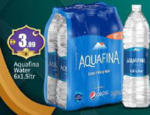 available at بيج مارت in الإمارات العربية المتحدة , الامارات - أبو ظبي