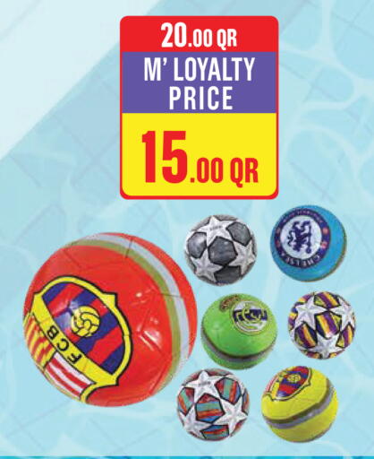 available at Monoprix in Qatar - Al Shamal