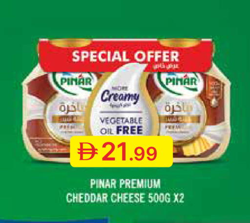 available at Emirates Co-Operative Society in UAE - Dubai