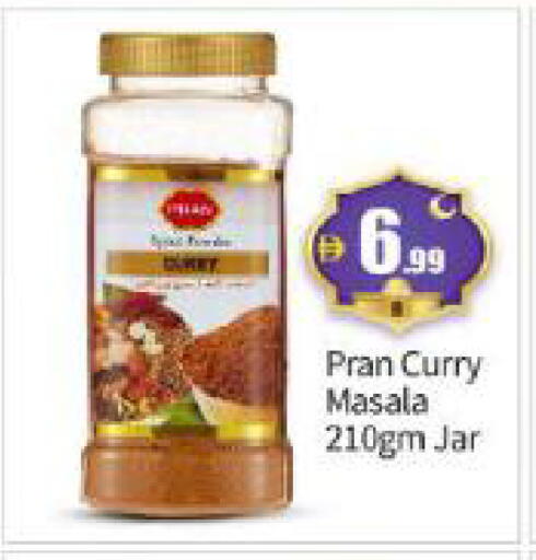available at بيج مارت in الإمارات العربية المتحدة , الامارات - أبو ظبي