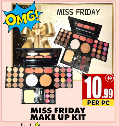available at Centro Discount Center in UAE - Dubai