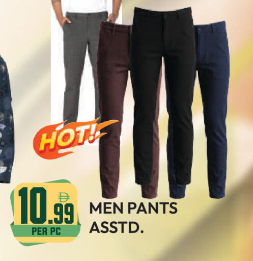 available at دريم لاند in الإمارات العربية المتحدة , الامارات - دبي