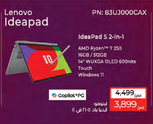 available at LuLu Hypermarket in Qatar - Al Rayyan