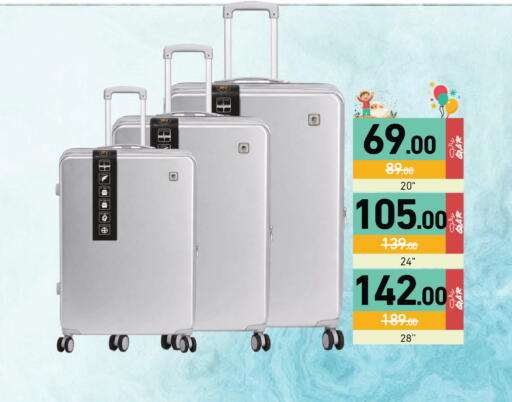 available at Aswaq Ramez in Qatar - Al Rayyan