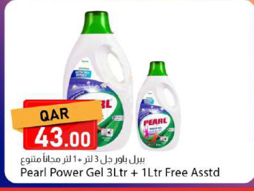 available at دانا ماركت in قطر - الوكرة