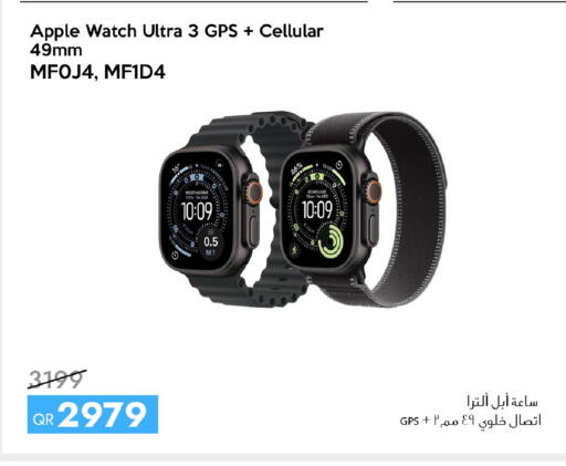 Apple available at سيل بلاينت للهواتف in قطر - الوكرة