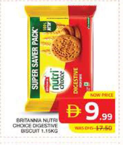 available at Seven Emirates Supermarket in UAE - Abu Dhabi