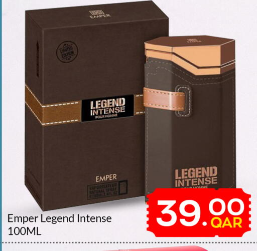 available at Majlis Hypermarket in Qatar - Doha