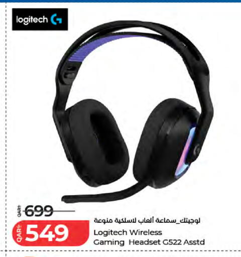 available at لولو هايبرماركت in قطر - أم صلال