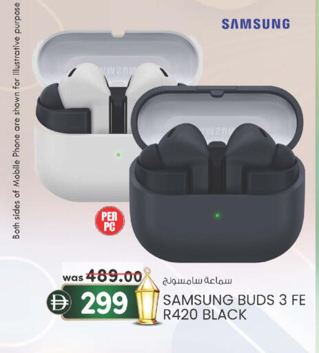 available at K M Trading  in UAE - Abu Dhabi