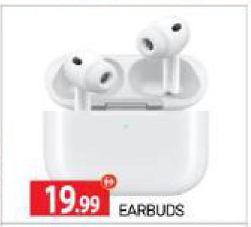 available at BIGmart in UAE - Abu Dhabi