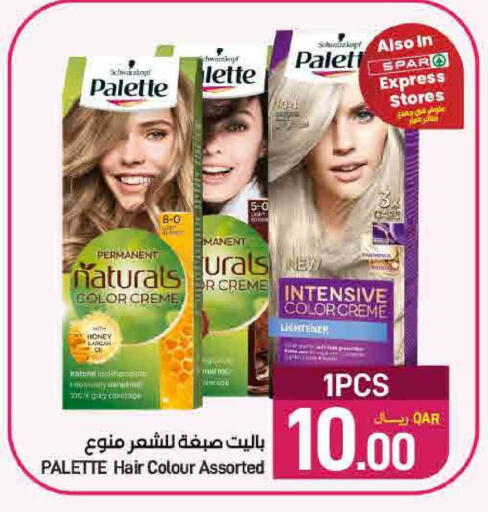available at SPAR in Qatar - Doha