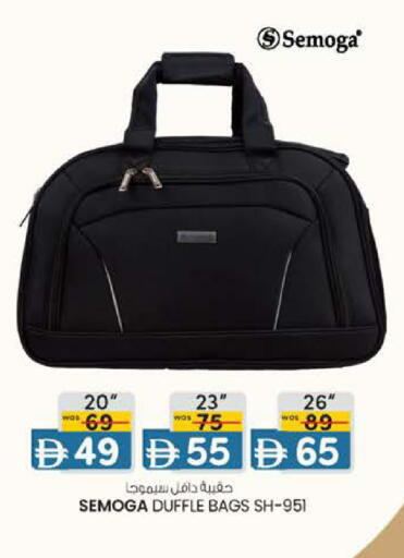 available at K M Trading  in UAE - Fujairah