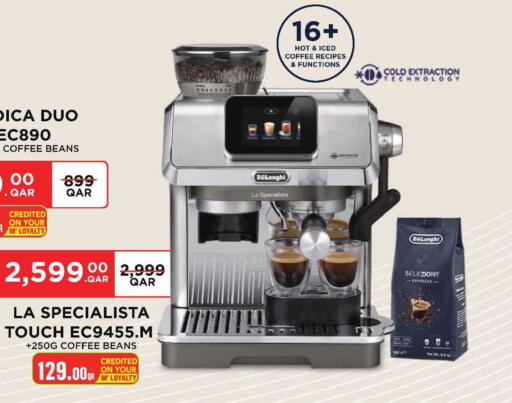 available at Monoprix in Qatar - Al Rayyan