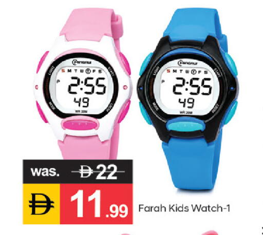 available at سوق طلال in الإمارات العربية المتحدة , الامارات - دبي