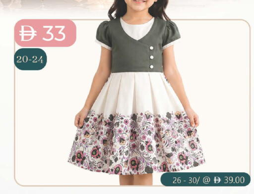 available at الصفا in الإمارات العربية المتحدة , الامارات - أبو ظبي