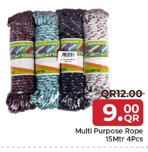 available at Family Food Centre in Qatar - Doha