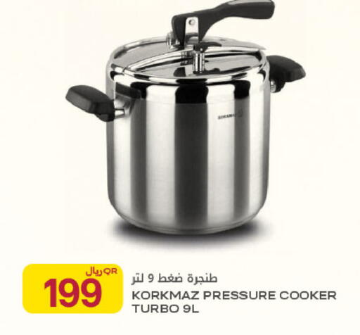available at Al Meera in Qatar - Al Shamal