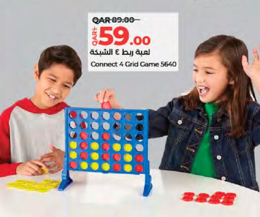 available at لولو هايبرماركت in قطر - أم صلال