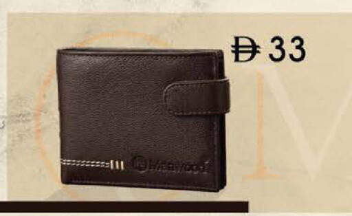 available at K M Trading  in UAE - Fujairah