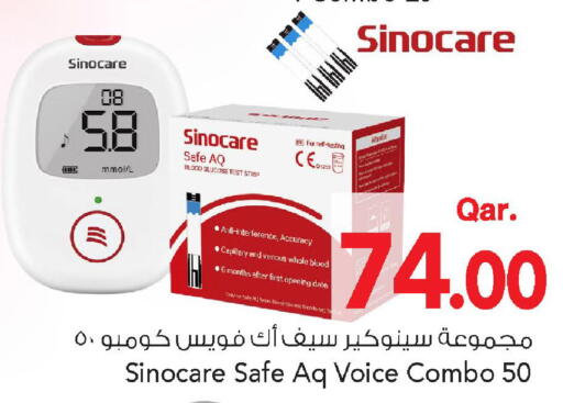 Date available at Mark & Save  in Qatar - Umm Salal
