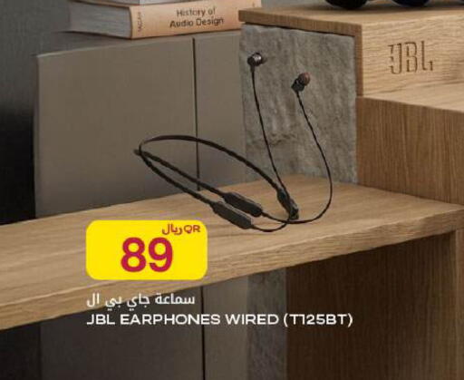 available at Al Meera in Qatar - Doha