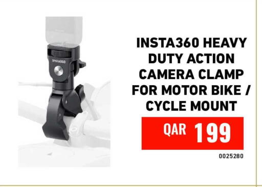 available at ديجيتال زون للتجارة in قطر - الشحانية