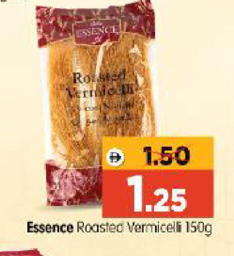 available at Al Madina Hypermarket in UAE - Abu Dhabi