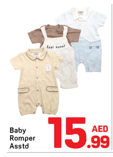 available at Day to Day Department Store in UAE - Dubai