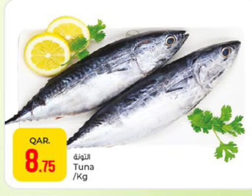 available at Paris Hypermarket in Qatar - Umm Salal