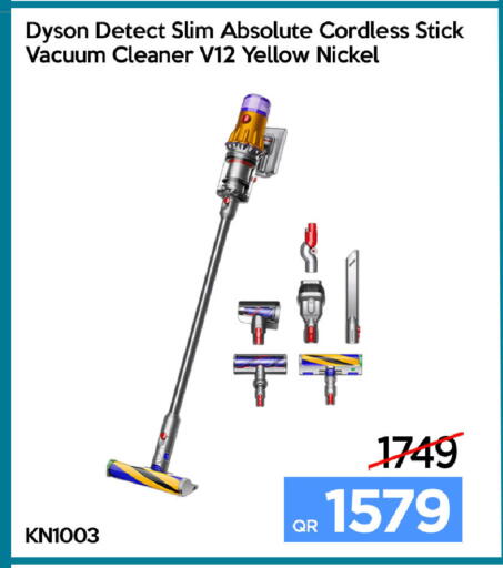 available at iCONNECT  in Qatar - Umm Salal