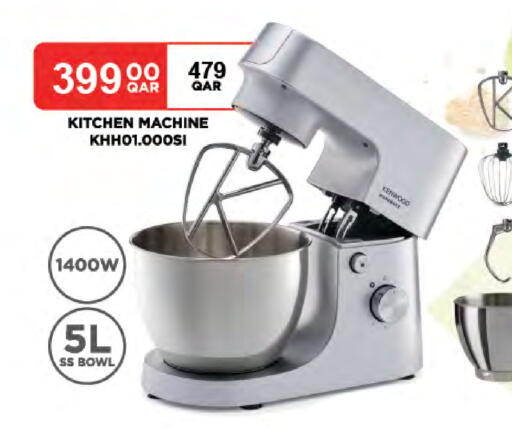 available at لولو هايبرماركت in قطر - أم صلال
