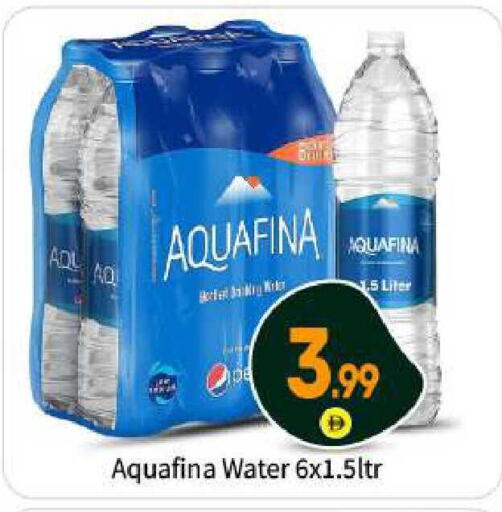 available at بيج مارت in الإمارات العربية المتحدة , الامارات - أبو ظبي