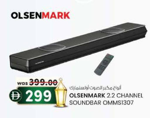 available at K M Trading  in UAE - Abu Dhabi