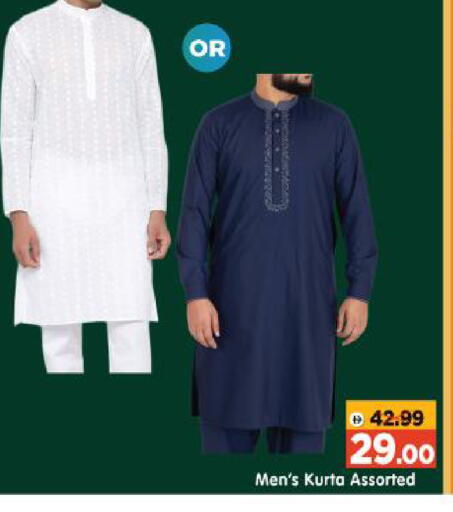 available at Al Madina Hypermarket in UAE - Abu Dhabi