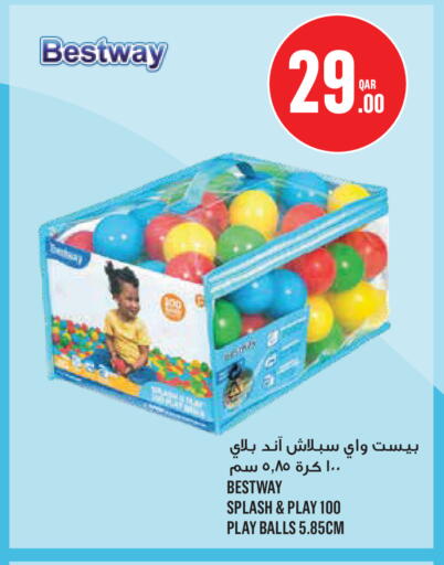 available at Monoprix in Qatar - Al Rayyan