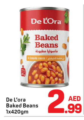 Tomato available at Day to Day Department Store in UAE - Dubai